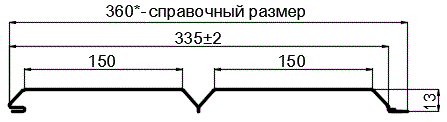 Фото: Сайдинг Lбрус-XL-14х335 (ПЭ-01-1014-0.45) в Подольске