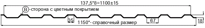 Фото: Профнастил МП20 х 1100 - B (PURETAN-20-RR32-0.5) в Подольске