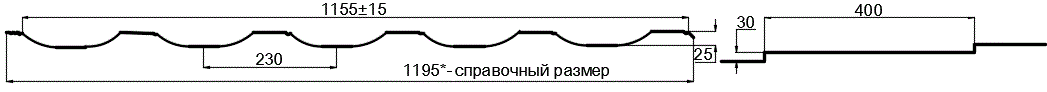 Металлочерепица МП Трамонтана-ML (PURMAN-20-9010-0.5) в Подольске