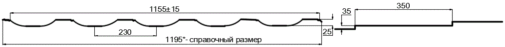 Металлочерепица МП Трамонтана-X (PURMAN-20-9010-0.5) в Подольске