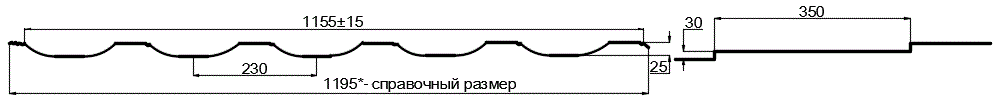 Фото: Металлочерепица МП Трамонтана-M (PureTech_Mat-20-7024-0.5) в Подольске