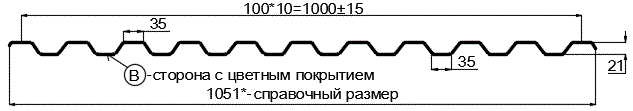 Фото: Профнастил С21 х 1000 - B (ПЭ-01-3005-0.4±0.08мм) в Подольске