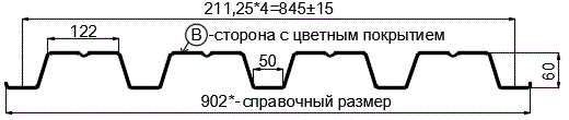 Профнастил Н60 х 845 - B (VikingMP E-20-7016-0.5) в Подольске