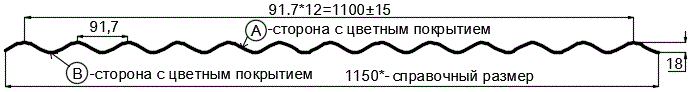 Фото: Профнастил МП18 х 1100 - A (ECOSTEEL_MA_Д-12-Античный Дуб-0.45) в Подольске