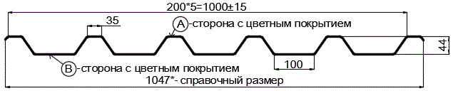 Фото: Профнастил С44 х 1000 - В Двусторонний (VikingMP_Д-01-7024-0,45) в Подольске