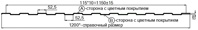 Фото: Профнастил С8 х 1150 - B (ECOSTEEL_MA_Д-01-Мореный дуб-0.5) в Подольске