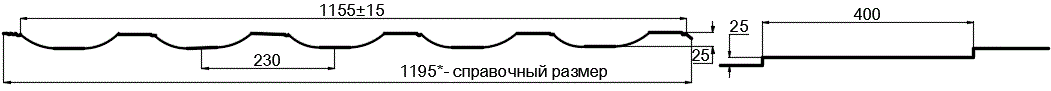 Металлочерепица МП Трамонтана-SL NormanMP (ПЭ-01-1014-0.5) в Подольске