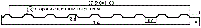 Фото: Профнастил МП20 х 1100 - R (PURETAN-20-8017-0.5) в Подольске