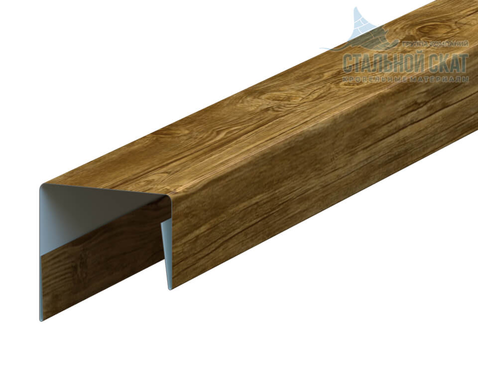 Планка П-образная 23х22х2000 (ECOSTEEL_T-01-ЗолотойДуб-0.5)
