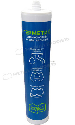 Силикон (бесцветный) PH
