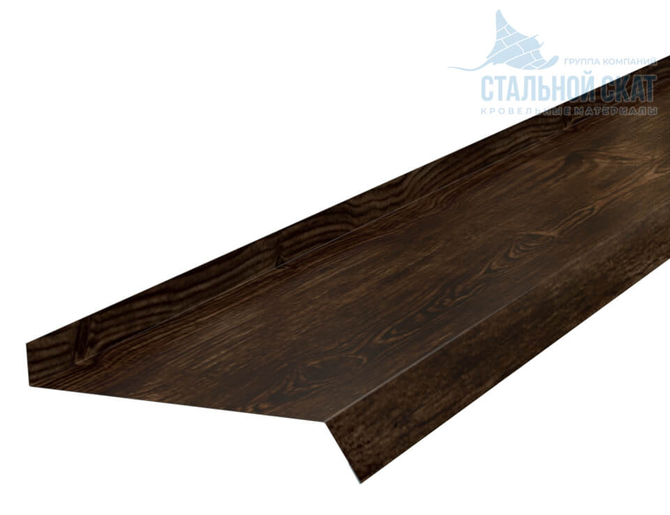 Планка отлива 150х30х2000 (ECOSTEEL_MA-12-Античный Дуб-0.45)