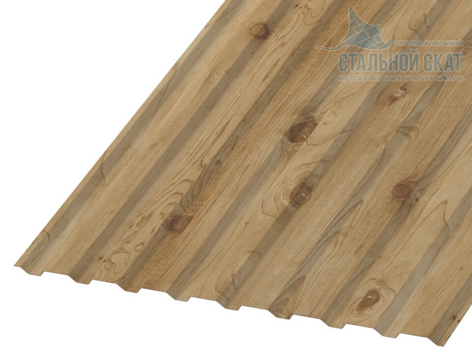Профнастил МП20 х 1100 - A (ECOSTEEL-01-Сосна-0.5)