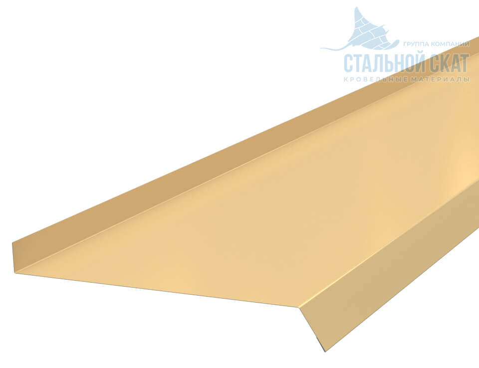 Планка отлива 210х30х2000 NormanMP (ПЭ-01-1015-0.5)